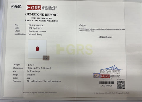 【中古】K18WG RUBYモザンビーク産非加熱ルビーリング R2.00ct D1.05ct GRS鑑別書 4.3g  #13.5