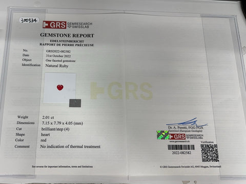 【中古】PT900 NO- HEAT RUBY RING 非加熱ハートシェイプルビーリング  R2.01ct D1.08ct GRS/AIGS鑑別書 5.7g #13.5