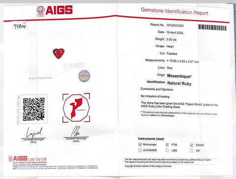 【中古】K18WG/YG NO HEAT RUBY RING モザンビーク産 非加熱ルビーリング R3.03ct D1.20ct AIGS Pigeon Blood 鑑別書 8.0g #14.5