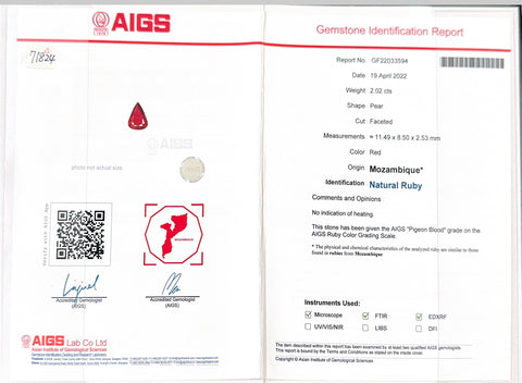 Pre-owned 18K White Gold Ruby Ring, Unheated Ruby from Mozambique, 2.02ct R, 1.92ct D, AIGS "Pigeon Blood" Certificate, 8.7g, #13.5 