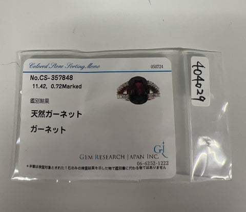【中古】K18YGガーネットリング G11.42ct D0.72ct ジェムリサーチジャパンソーティング付き 14.6g #14
