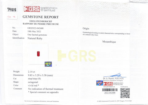 【中古】 K18WG RUBY EARING モザンビーク産非加熱ルビーピアス R2.14ct /R2.03ct D4.03ct 9.4g Pigeon Blood GRS鑑別書