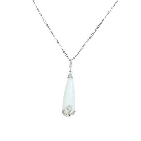 【中古】K18WG CHALCEDONYカルセドニーペンダントネックレス C21.90ct D0.28ct 7.6g