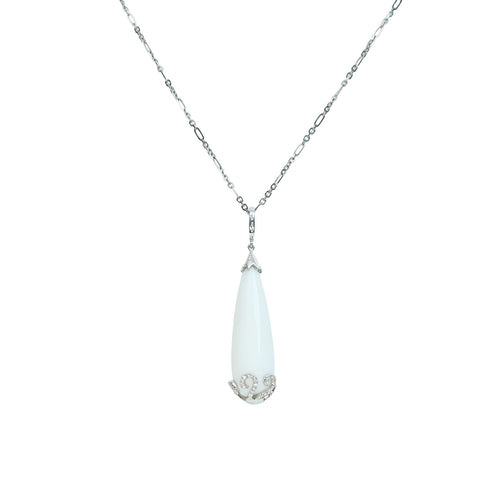 【中古】K18WG CHALCEDONYカルセドニーペンダントネックレス C21.90ct D0.28ct 7.6g