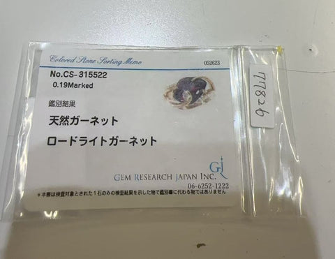 【中古】菊池伊佐子デザイン K18YG GARNET ガーネットリング D0.19 GRJソーティング 11.1g #12