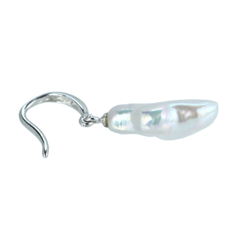 【中古】K18WG 淡水パール アメリカンピアス  2.3g