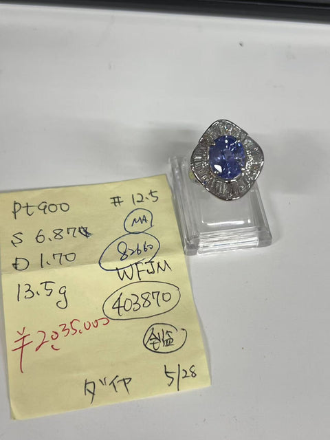 【中古】PT900 NO HEAT SAPPHIRE RING スリランカ産非加熱サファイアリング S6.87ct D1.70ct GRS鑑別書 13.3g