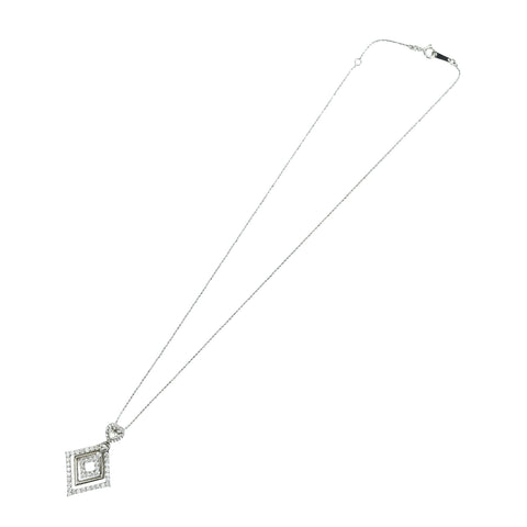 【中古】K18WG DIAMOND NECKLACE ダイヤモンドペンダントネックレス D1.20ct 5.3g