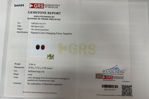 【中古】K18WG SAPPHIRE 非加熱カラーチェンジサファイアリング S3.94ct D0.55ct GRS鑑別書 4.6g ＃14