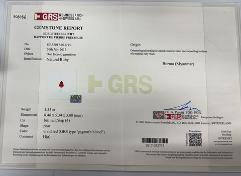 【中古】K18WG Myanmar RUBY RING ビルマ産ルビーリング R1.53ct D0.55ct Pigeon Blood GRS鑑別書 4.4g #14