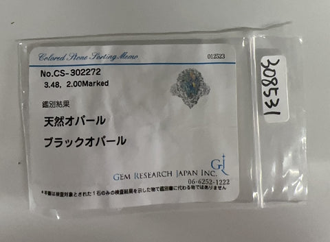 【中古】PT900 BLACK OPAL RING ブラックオパールリング BO3.48ct D2.00ct GRJソーティング 11.8g #12