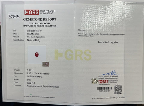 【中古】 K18WG TANZANIA NO HEAT RUBY RING タンザニア産 非加熱ルビーリング R2.19ct D1.41ct GRS鑑別書 6.7g #11