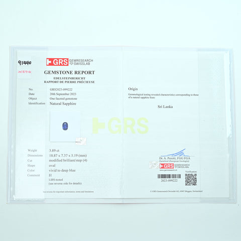 【中古】K18WG SAPPHIRE RING スリランカ産サファイアリング S3.89ct D1.42ct GRS鑑別書 8.4g ＃13.5