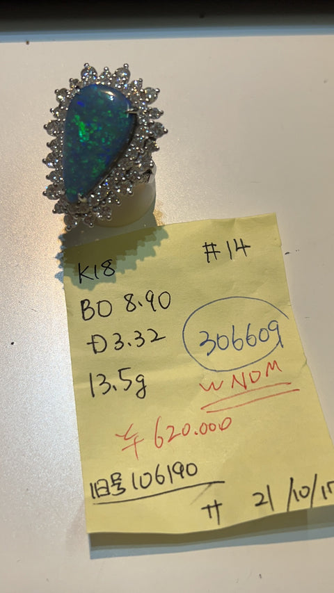 【中古】K18WG BLACK OPAL RING ブラックオパールリング BO8.90ct D3.32ct 13.5g #14
