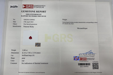 【中古】K18WG RUBYモザンビーク産非加熱ルビーリング R2.00ct D1.51ct GRS鑑別書 6.4g 12.5