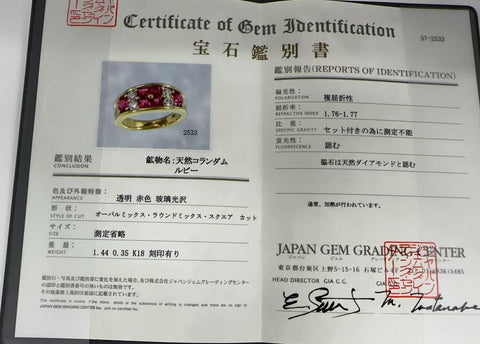 [Pre-owned] 18K Yellow Gold Ruby Ring, 1.44ct R, 0.35ct D, 8.4g, Certificate of Authenticity, #11 