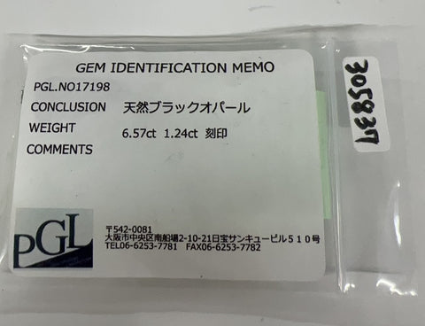 【中古】 PT850/PT900 BLACK OPAL NECKLACE ブラックオパールペンダントネックレス BO6.57ct D1.24ct ソーティング 10.0g