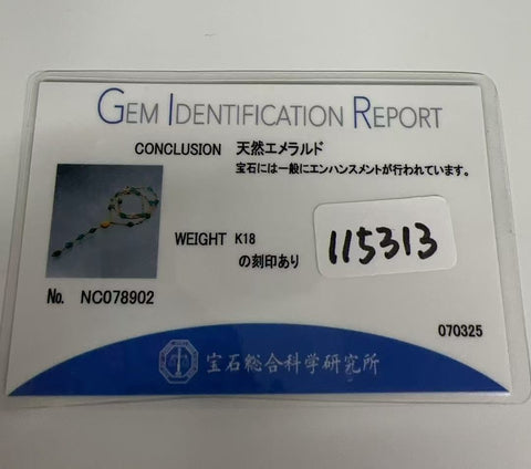 [Used] K18YG EMERALD Necklace with sorting, 8.5g 