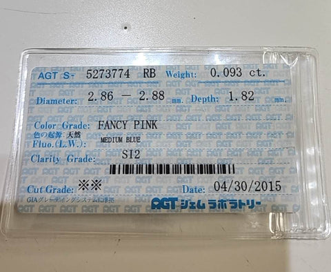 【中古】PT850/K18/PT900 PINK DIAMOND  Necklace ピンクダイヤモンドペンダントネックレス PD0.093ct SI2 D0.13ct AGTソーティング 2.9g