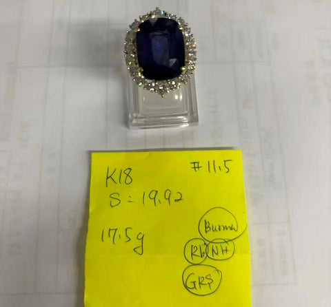 【中古】K18YG BURMA NO HEAT SAPPHIRE RING ビルマ産非加熱サファイアリング S19.93ct D GRS鑑別書 17.5g #11.5