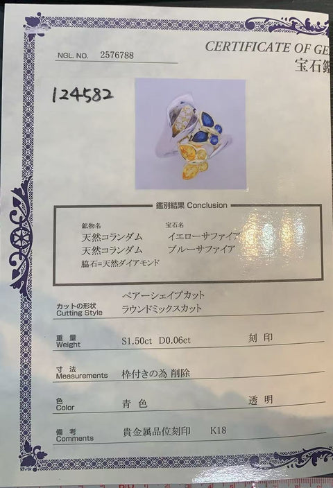 Pre-owned 18K White Gold/Yellow Gold Sapphire Blue &amp; Yellow Sapphire Ring, S1.50ct, D0.06ct, NGL Certificate, 9.3g, #12.5 