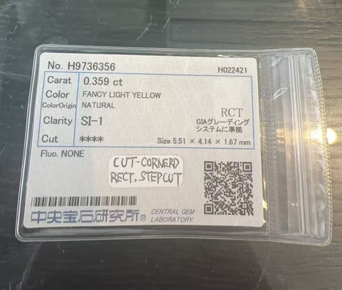 【中古】K18YG DIAMOND RING ダイヤモンドリング 0.359ct Fancy Light Yellow SI1 D0.93ct CGLソーティング 3.7g #12