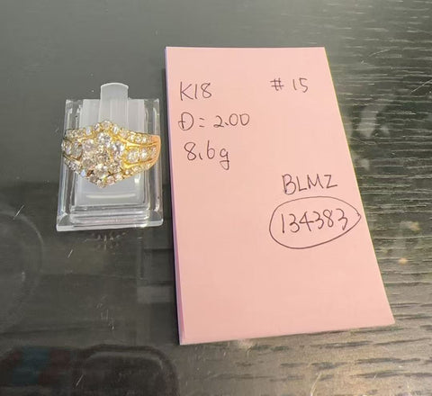 【中古】K18YG DIAMOND RING ダイヤモンドリング D2.00ct 8.6g #15
