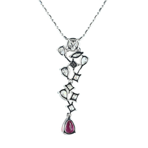 【中古】K18WG NO-HEAT RUBY NECKLACE モザンビーク産 非加熱ルビーペンダントネックレス R1.04ct D2.70ct GRS鑑別書 5.6g 46cm