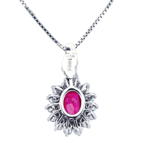 【中古】PT850/PT900 NO HEAT RUBY NECKLACE モザンビーク産非加熱ルビーペンダントネックレス R2.61ct D0.73ct GIA鑑別書 7.4g ～46cm