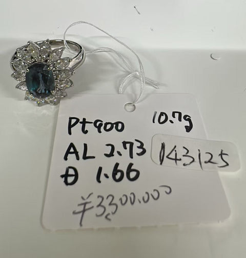 【中古】PT900 ALEXANDRITE RING アレキサンドライトリング A2.73ct D1.66ct GIA鑑別書 10.7g #13