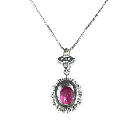 【中古】 K18WG RUBY NECKLACE ルビーペンダントネックレス R1.00ct D0.50ct 3.9g 45cm