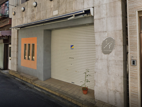 店舗写真